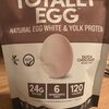 Dutch chocolate natural egg white & yolk protein powder, dutch chocolate - Product