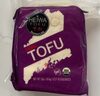 Tofu - نتاج