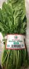 Organic Spinach - Product