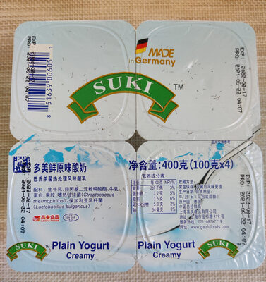 Calories in Gaofu,Suki Plain Yogurt Creamy Uht