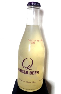 Ginger beer - Product