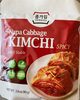 Nappa Cabbage Kimchi - Produit