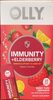 Immunity+elderberry - Product