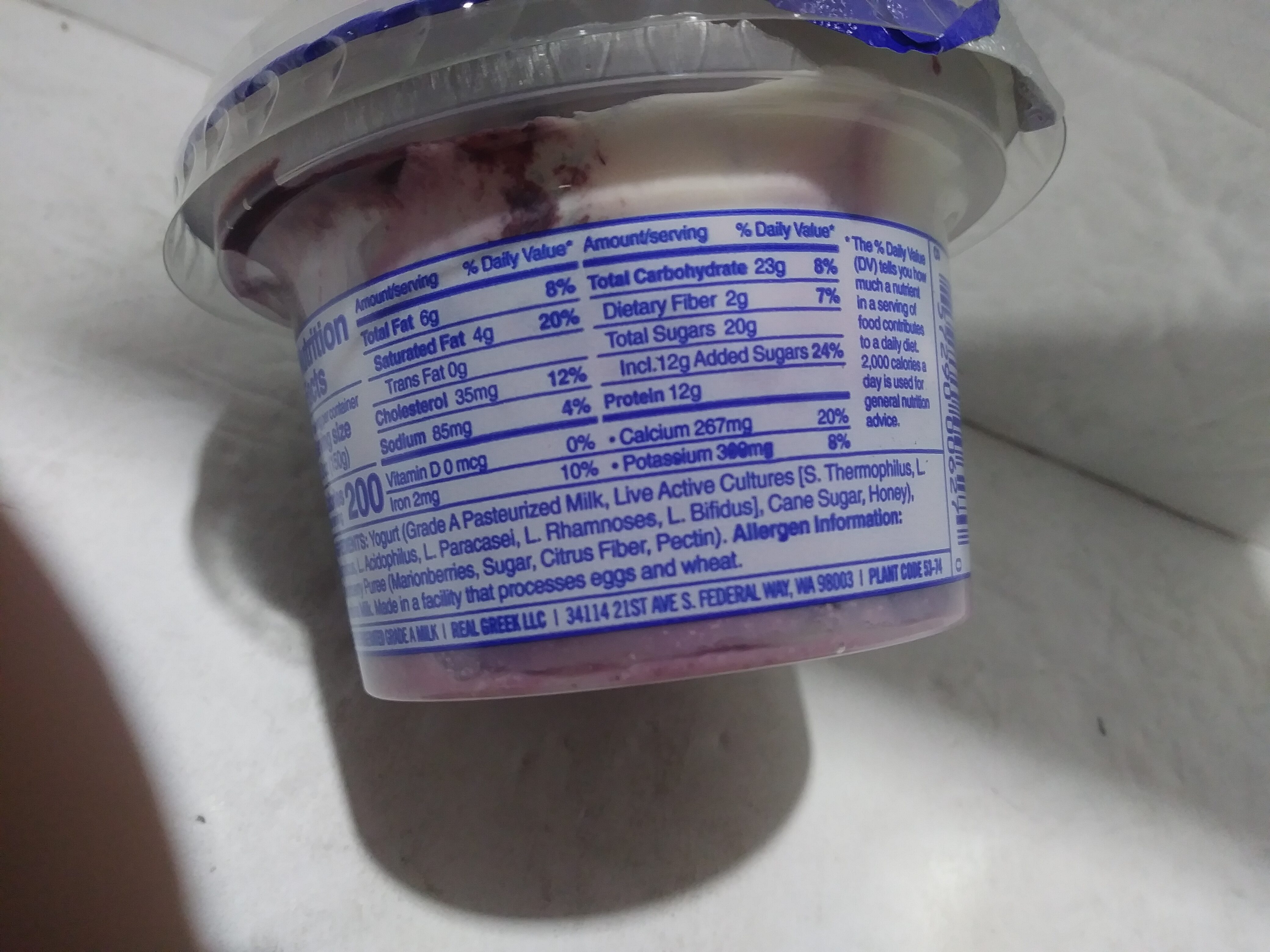 Marionberry real greek yogurt - Ingredients