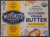 European style cultured vegan butter, european style - نتاج