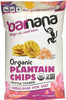Organic plantain chips himalayan pink salt ounce salty - Produit