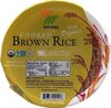 Organic cooked brown rice - Product