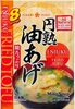 Enjuku Koji Miso Soup Fried Tofu - Producto