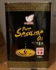 Pure Sesame Oil - Producto