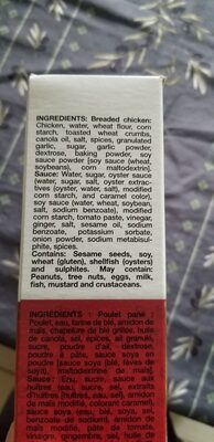 General Tao chicken breast pieces - Ingredients