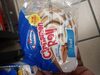 Hostess Cinnamon roll - Producto