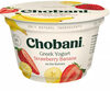 Strawberry Banana on the Bottom Low Fat Greek Yogurt - Product