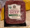 Ground beef - Produit