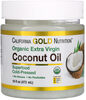 Coconut oil - 产品