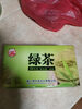 Green tea - Product