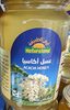 Organic French Acacia honey - Product