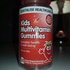 kids multivitamin gummies - Produkt