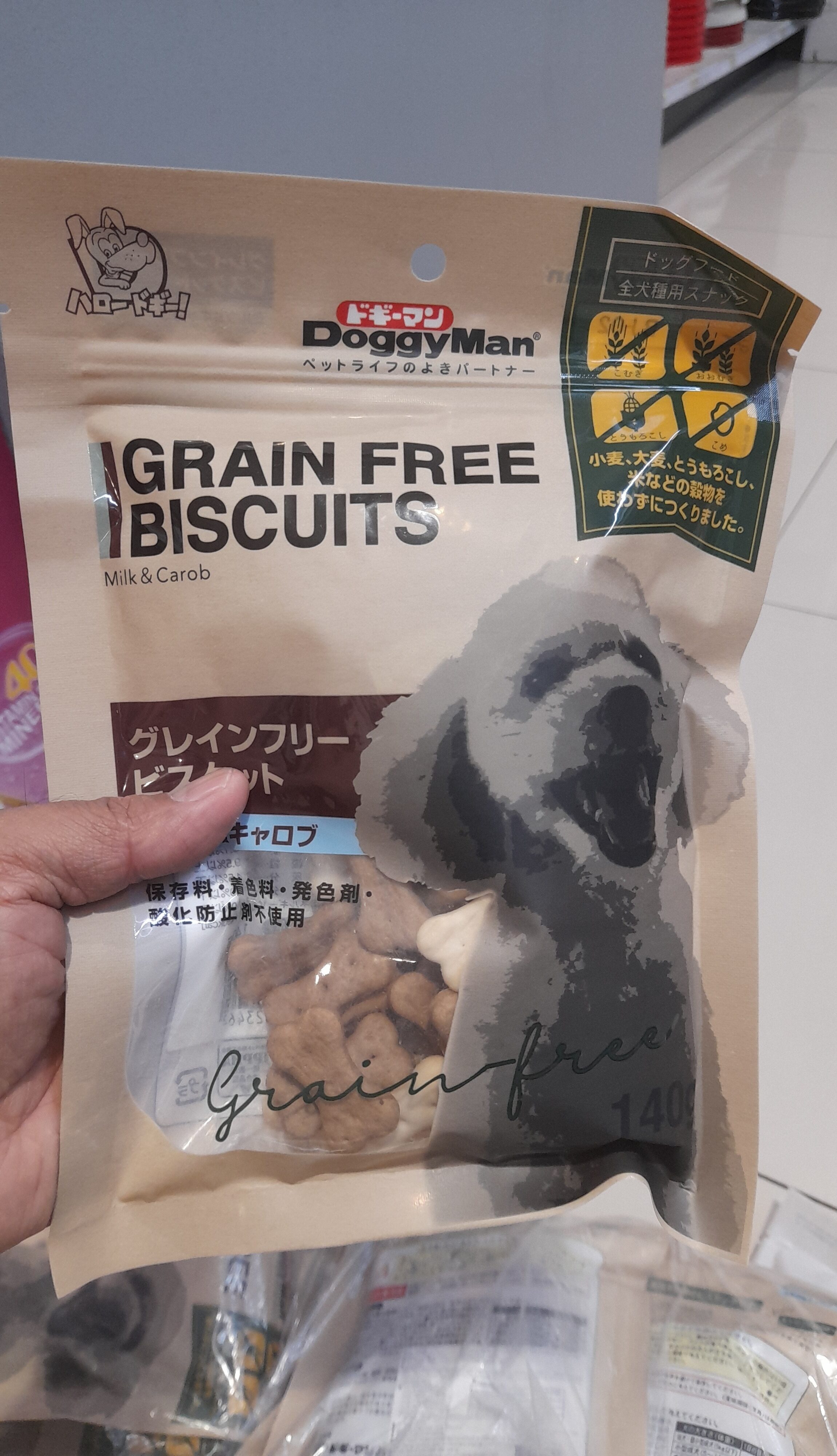 Doggyman grain free biscuits milk & carob 140 gr - Produk - en