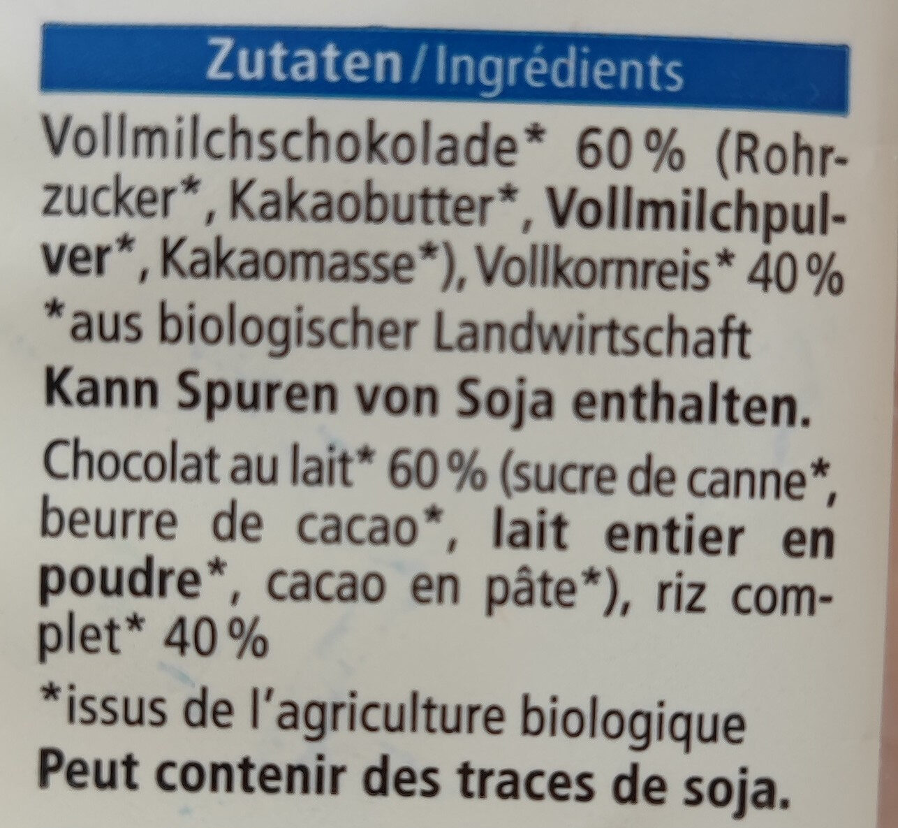 Schoko Reis Waffeln - Ingredients - de