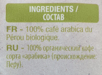 Café PERU Bio - Ingredients - fr