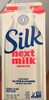 Next milk - Producte