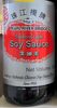 Soy Sauce - Product