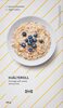 Hjälteroll - Porridge aux graines et au quinoa - Product