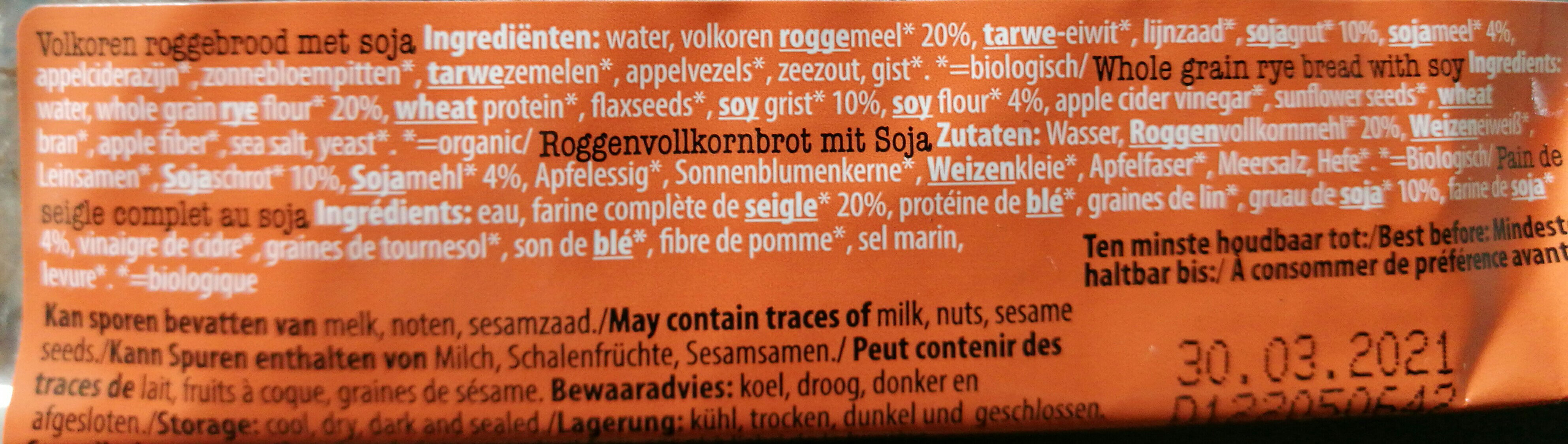 Protein bread - Ingredients