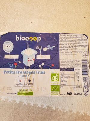 petits fromages frais nature - Producto - fr