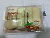 Snack Mini Peanut Sand, 땅콩스낵샌드 - Product