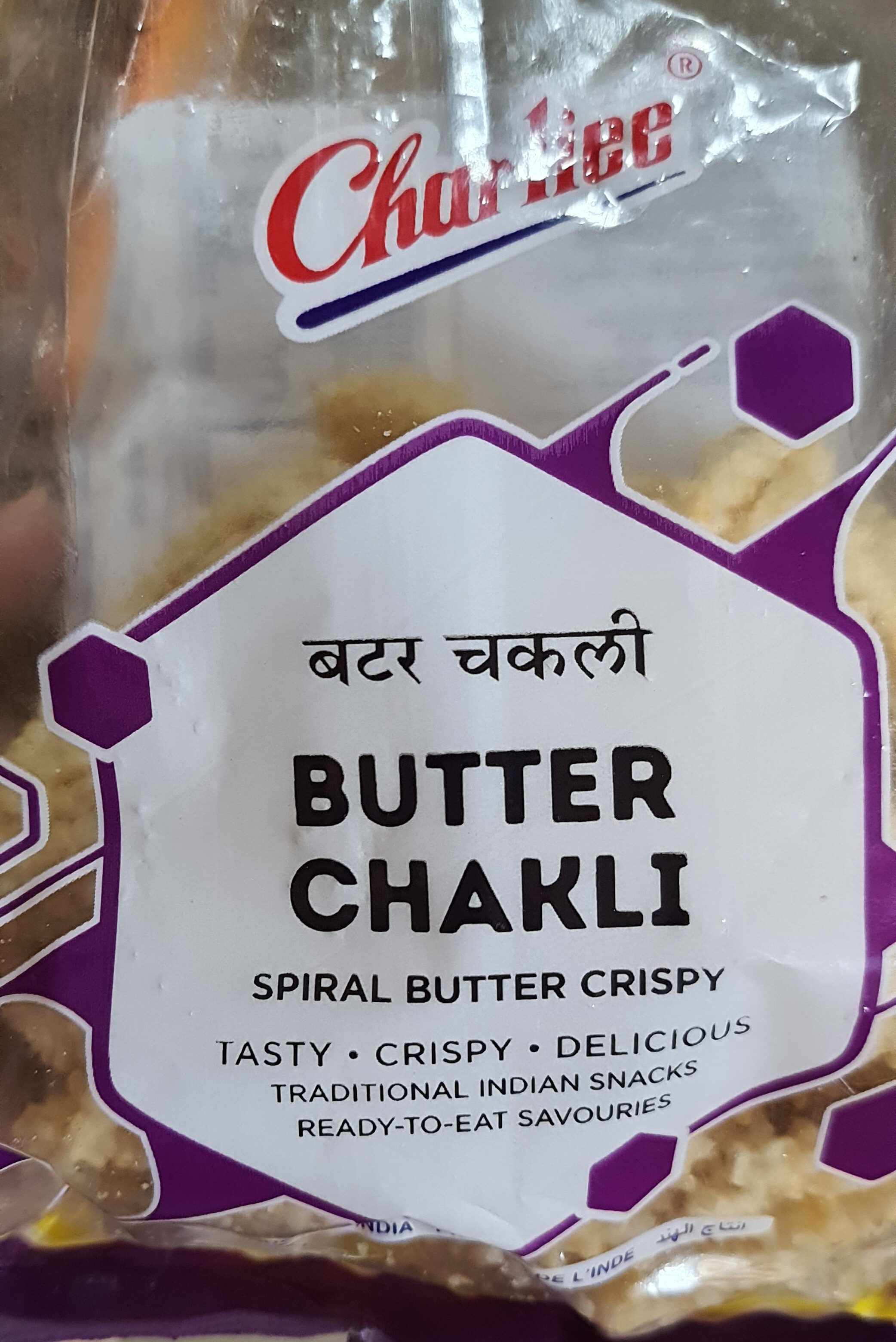 Butter Chakli - Product