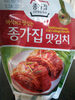 Jongga Premium Kimchi - Product