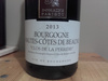 Bourgogne Hautes-cotes-de-beaune 2013 Domaine Parigot - Product