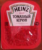 Томатный кетчуп - Product