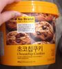 Chocoholic cookies - Product
