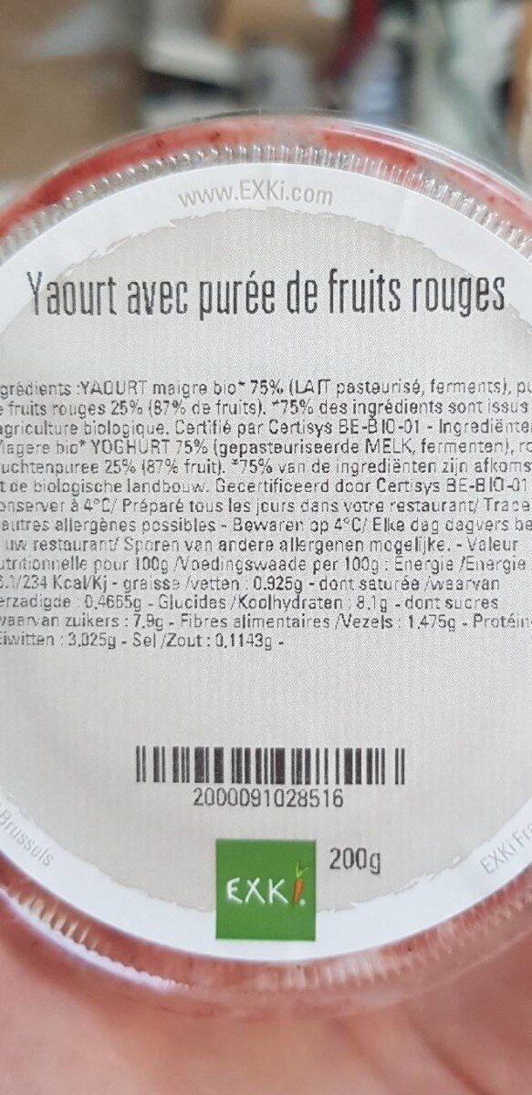 Yaourt avec purée de fruits rouges - Nutrition facts - fr