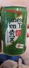 Japanese Green Tea - Product