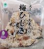 スーパー大麦入り梅ひじき - Product