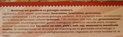Muesli Bar Cranberry - Ingredienti - en