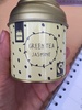 Green tea jasmine - Product