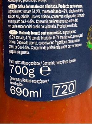 Нарязани домати с босилек - Ingredientes