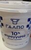 Yogurt greco - Produit