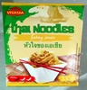 Noodles with peanut satay sauce - Produkt