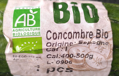 Concombre Bio - Ingrediënten - fr