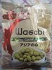 Wasabi Crispy Coated Peanuts - Produto
