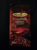 Ethiopian Sidamo - Product