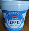 Greek style yogurt low fat - Producto