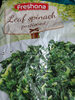 Leaf Spinach - Продукт