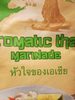 Aromatic Thai - Product