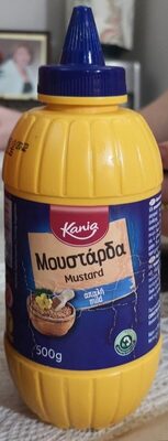 Mustard Mild - Προϊόν - fr